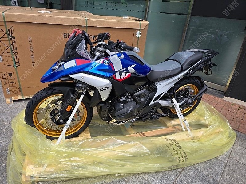 BMW R 1300 GS 8