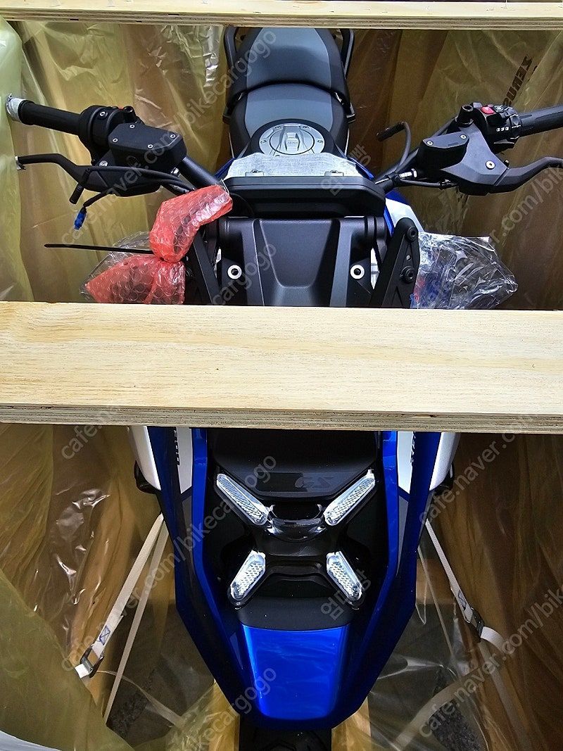 BMW R 1300 GS more
