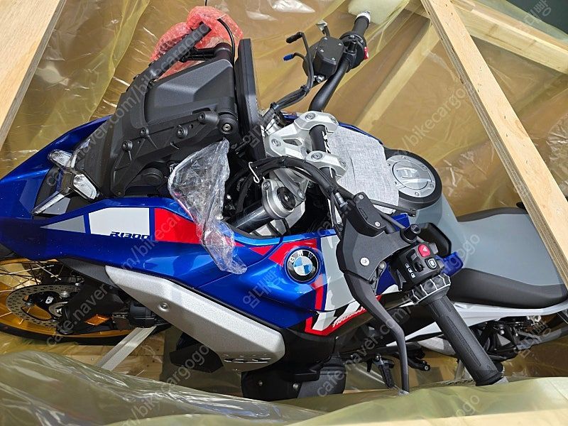BMW R 1300 GS 7