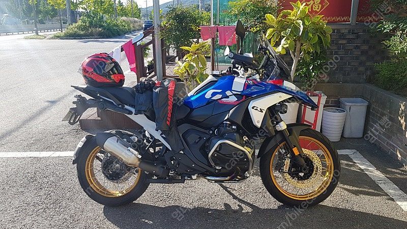 BMW R 1300 GS main