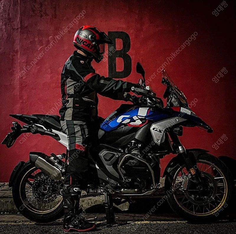 BMW R 1300 GS 11