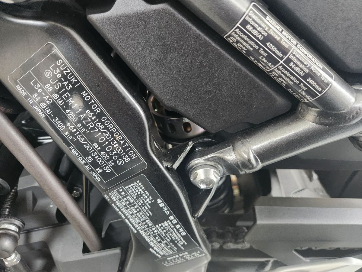스즈키 GSX 8S more