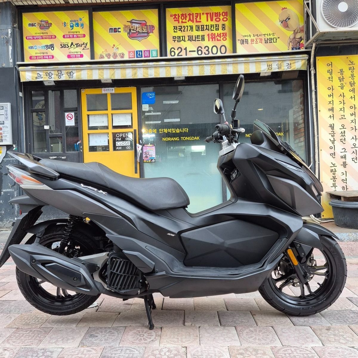 SYM VSX 125 ABS 8