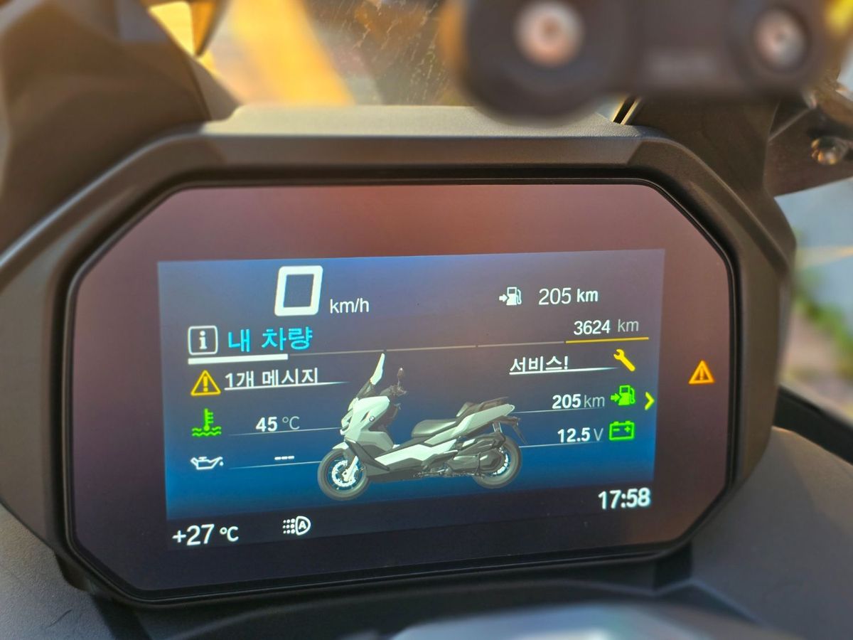 BMW C 400 GT 14