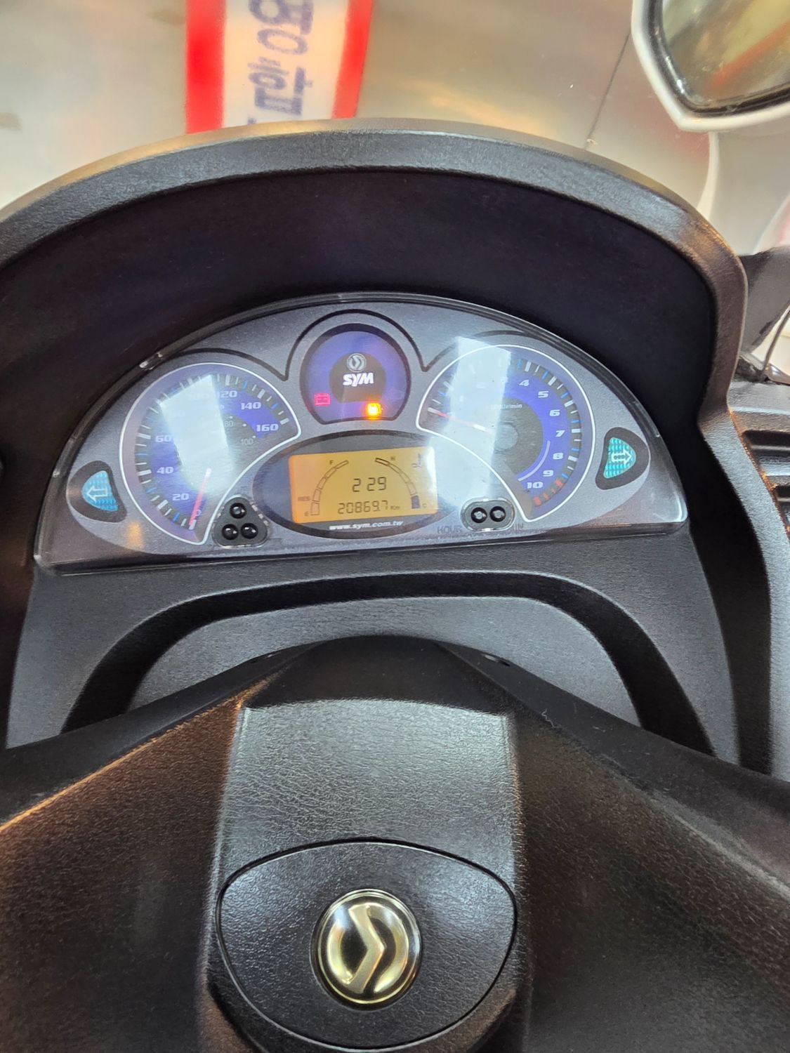 SYM 보이져 125 EVO 8