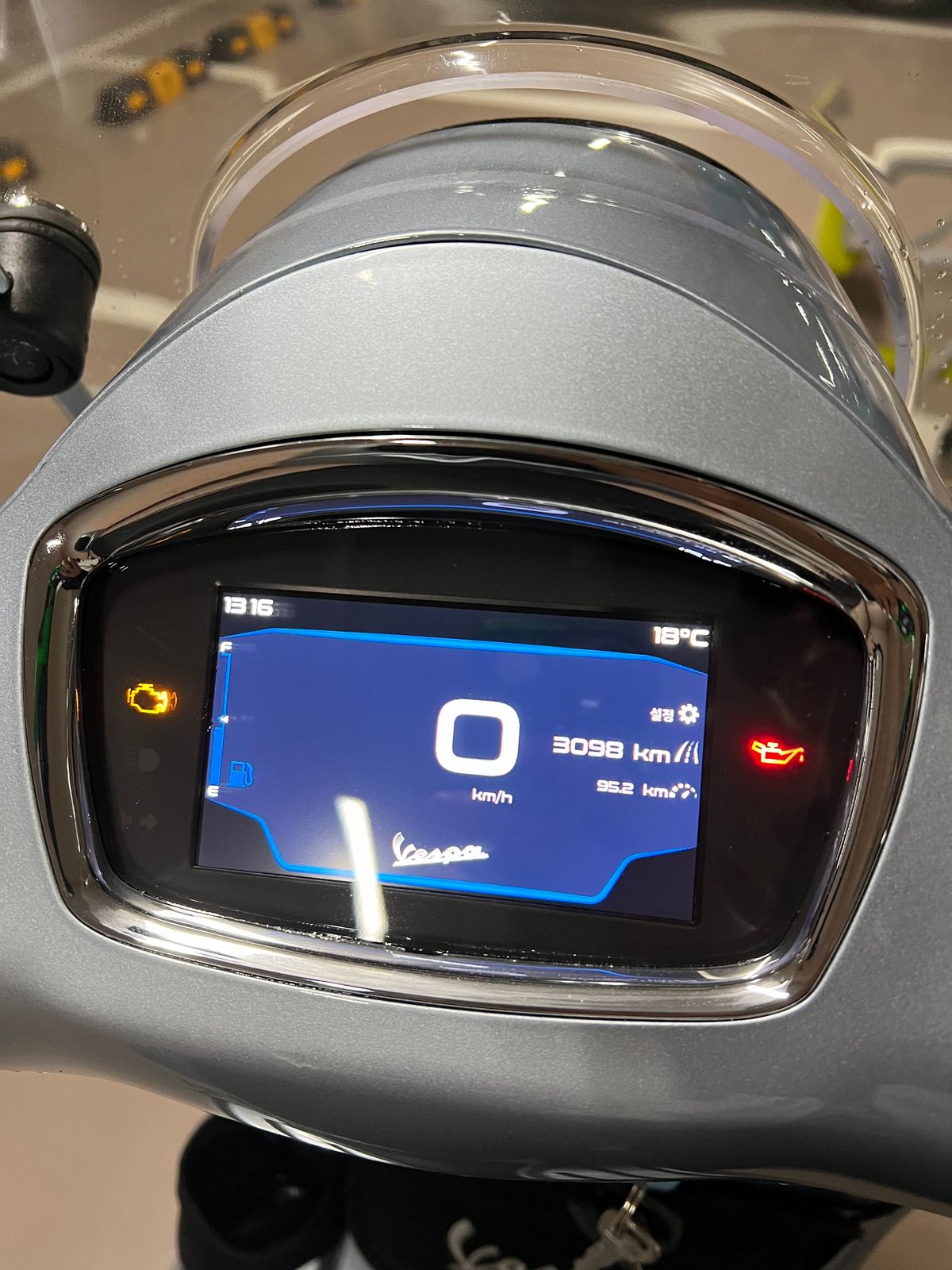 베스파 GTS 300 슈퍼테크 4