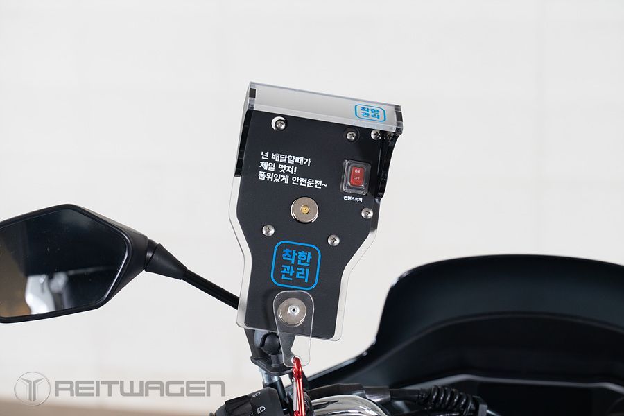 혼다 PCX 125 19