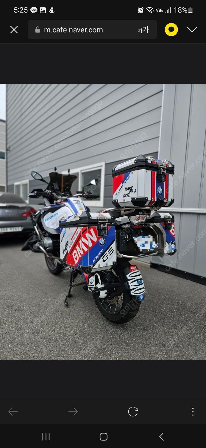 BMW R 1200 GS 어드벤처 more