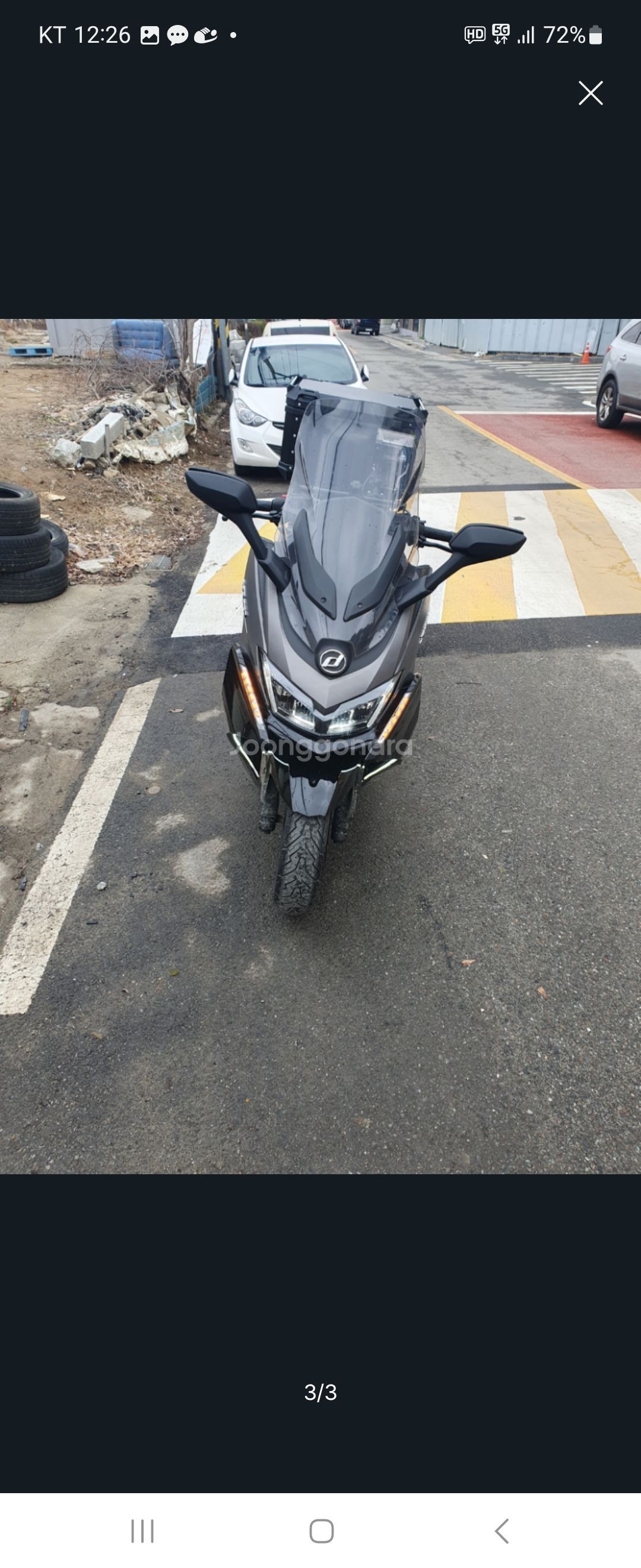 대림 XQ 250 more