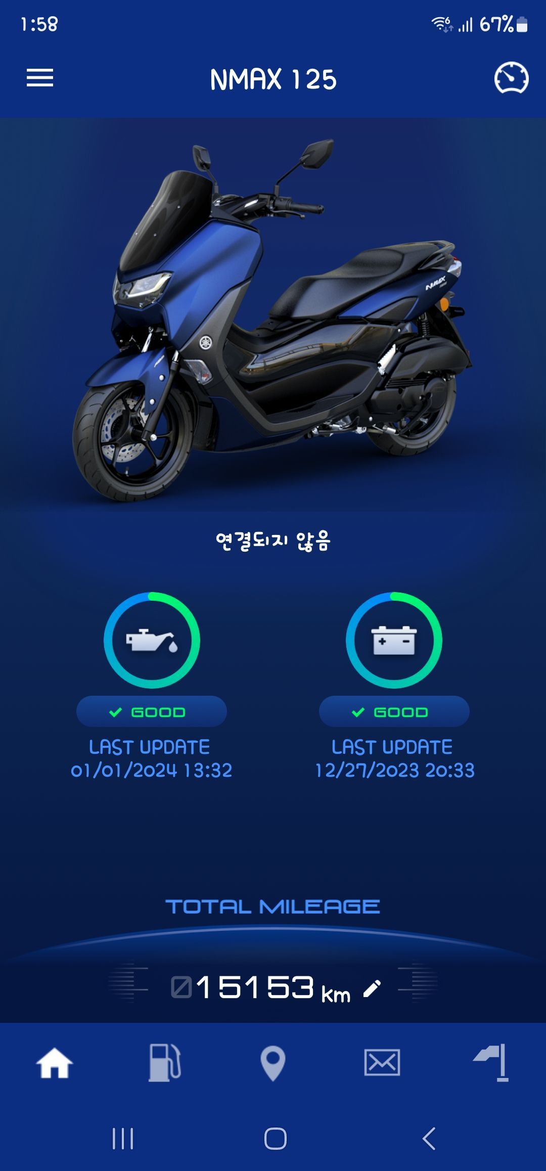 야마하 NMAX 125 5
