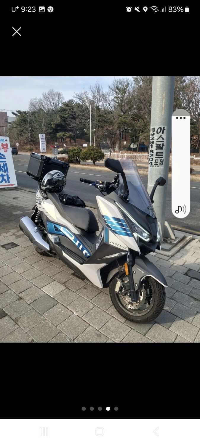 케이앤씨모터스 에릭 300 4