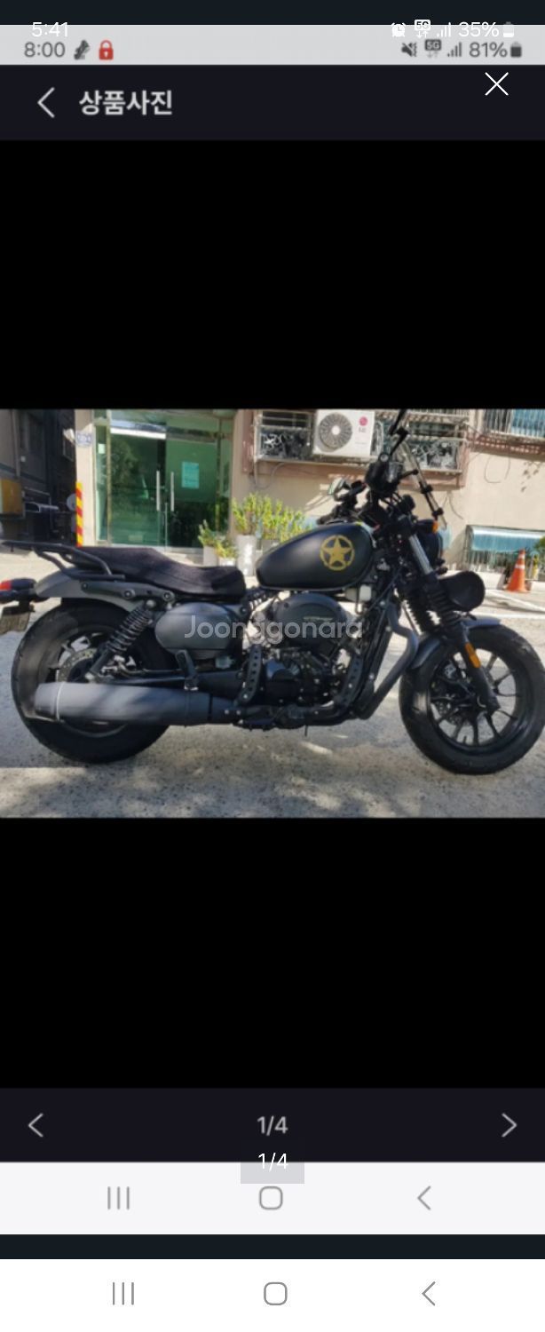 KR모터스 아퀼라 300 S main