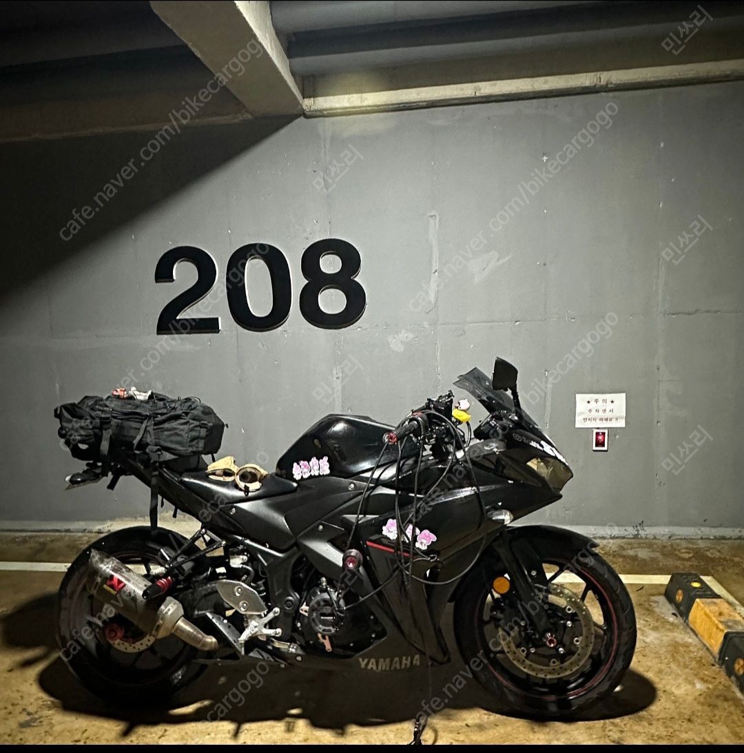 야마하 YZF R3 main