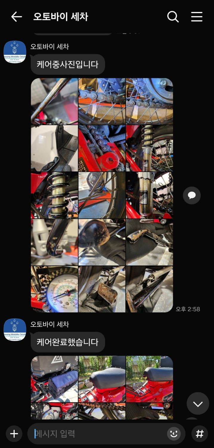 혼다 CT 125 6
