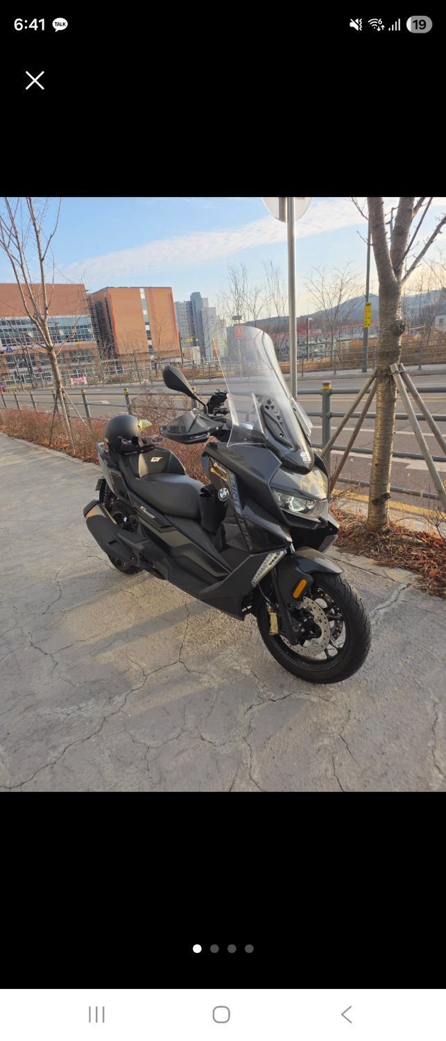 BMW C 400 GT main