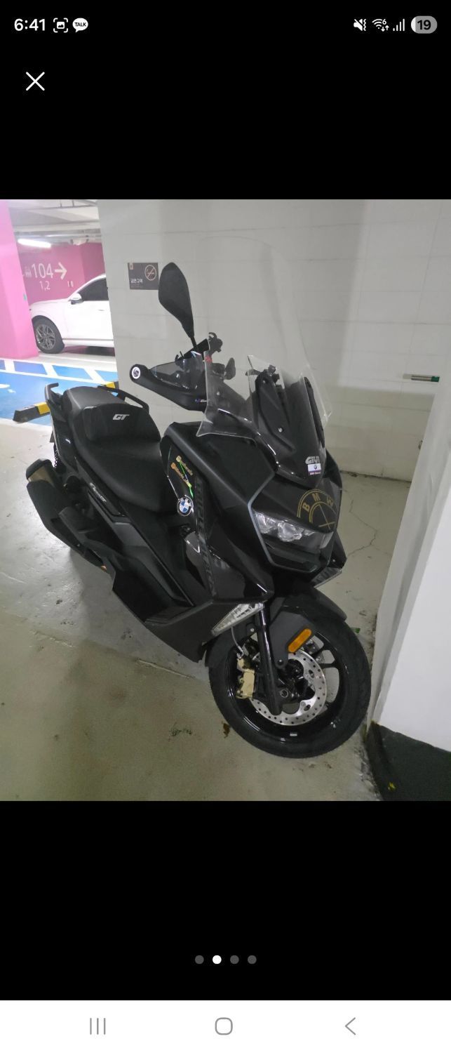 BMW C 400 GT thumb 2