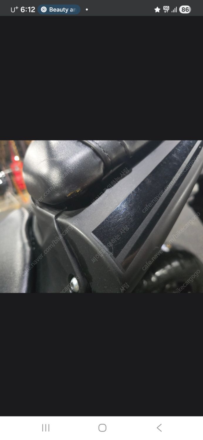 야마하 YZF R3 7