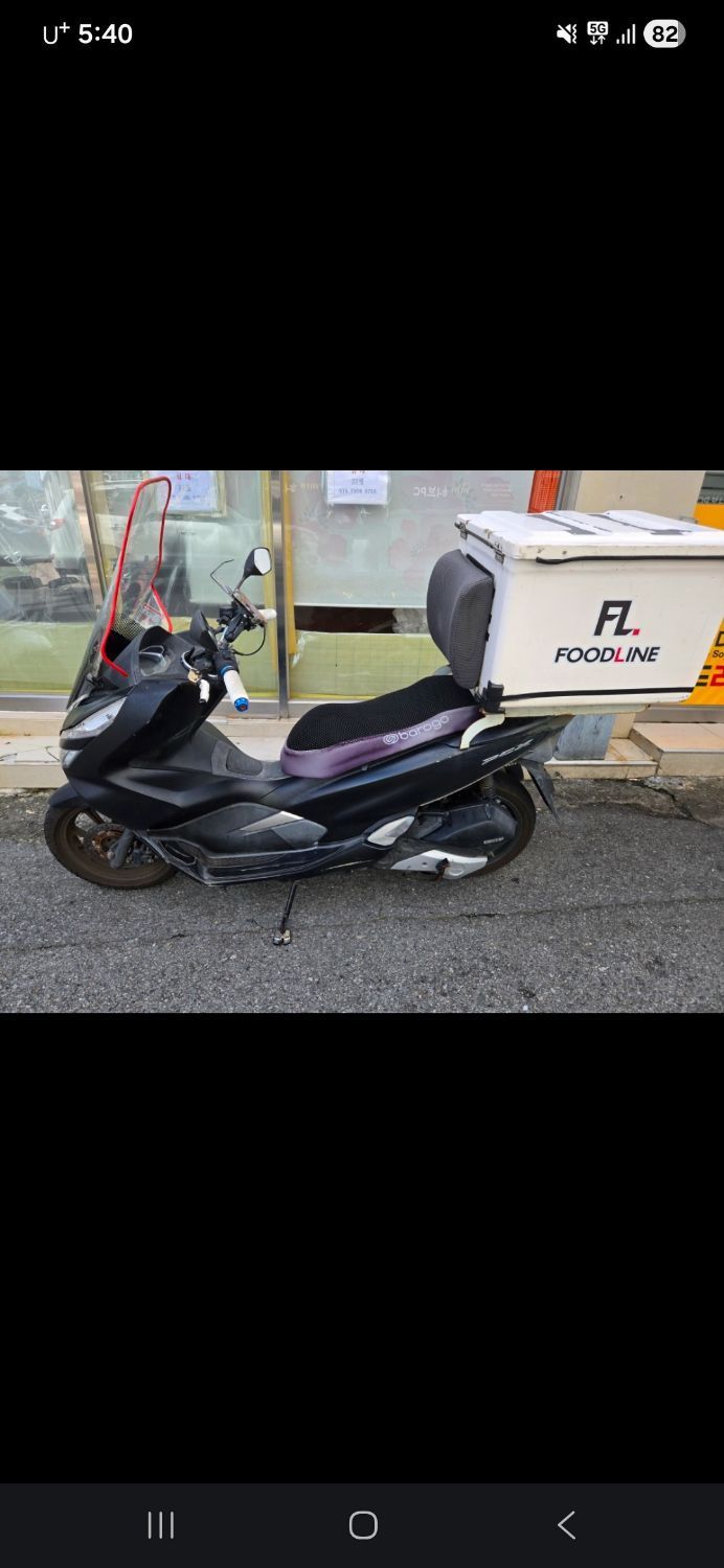 혼다 PCX 125 thumb 2