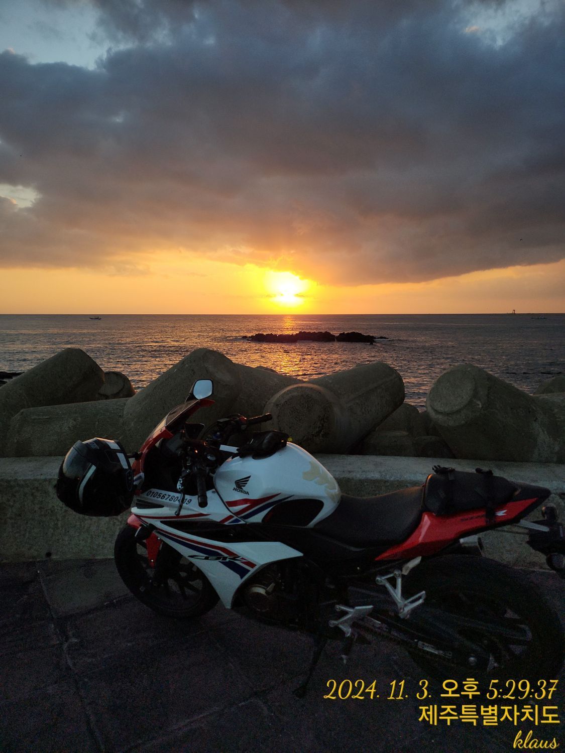혼다 CBR 500 R 7