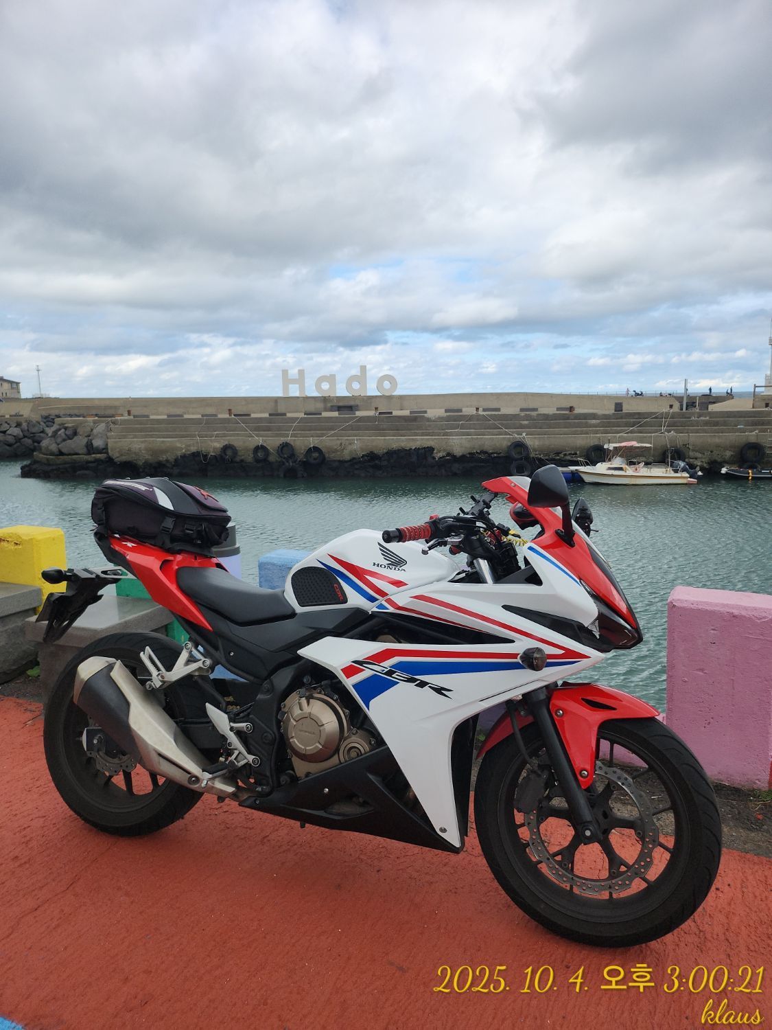혼다 CBR 500 R more