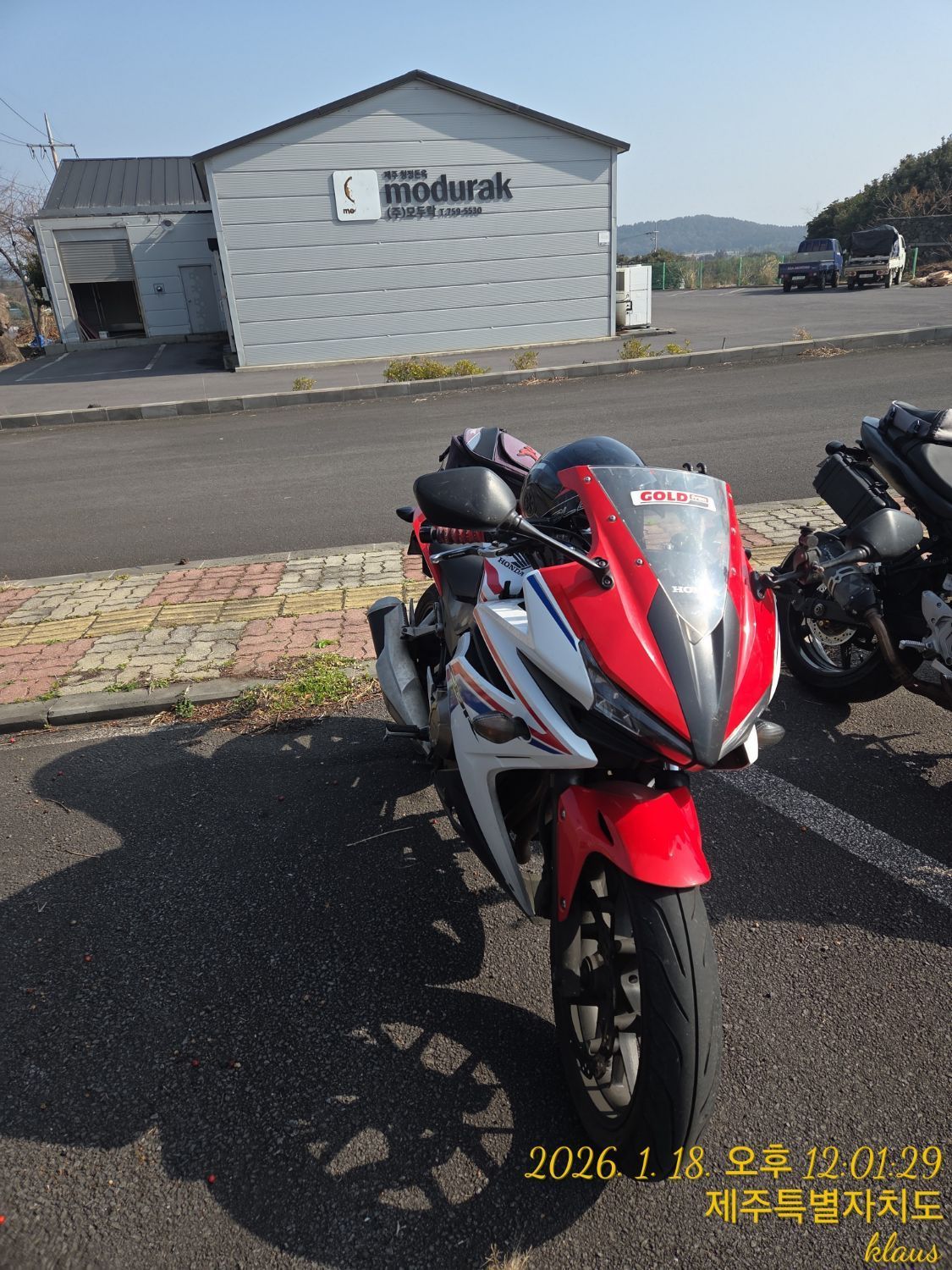 혼다 CBR 500 R main