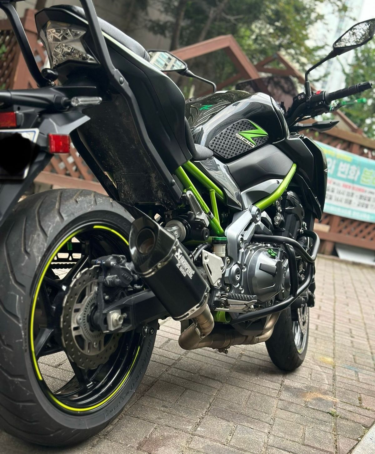 가와사키 Z 900 5