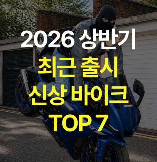 랄랄.jpg