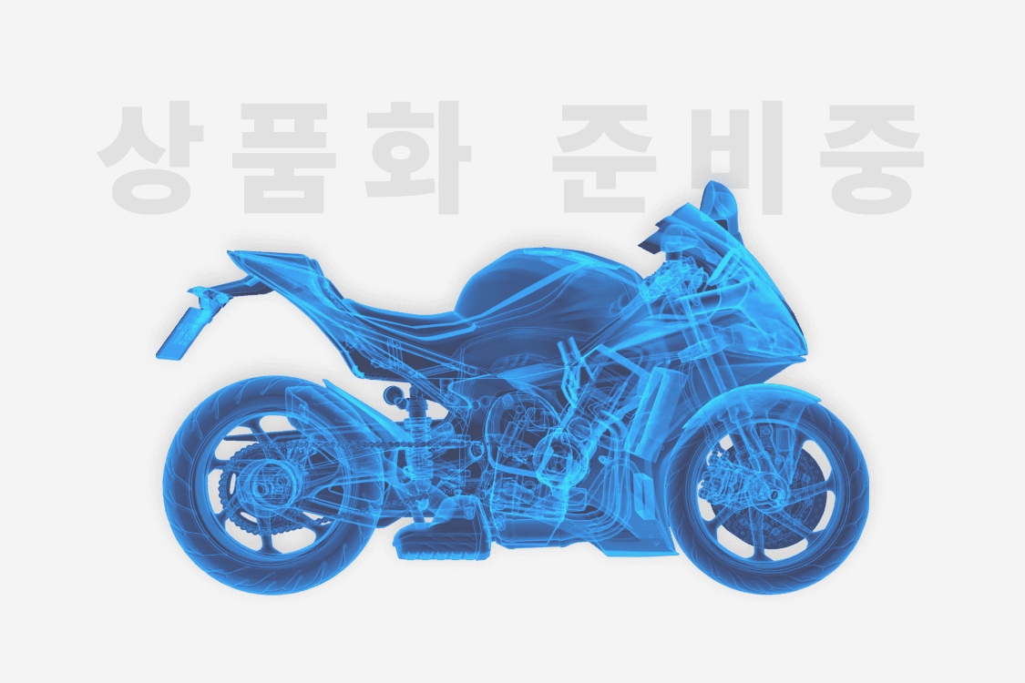 할리데이비슨 포티에잇 main