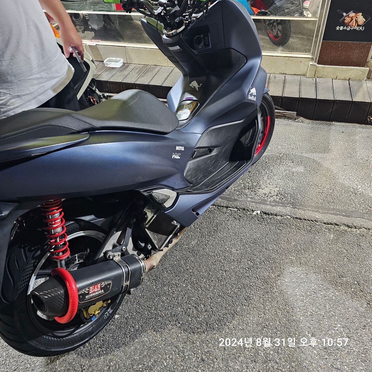 혼다 PCX 125 thumb 2