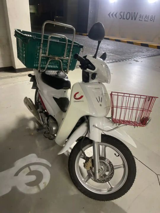 대림 씨티 100 main