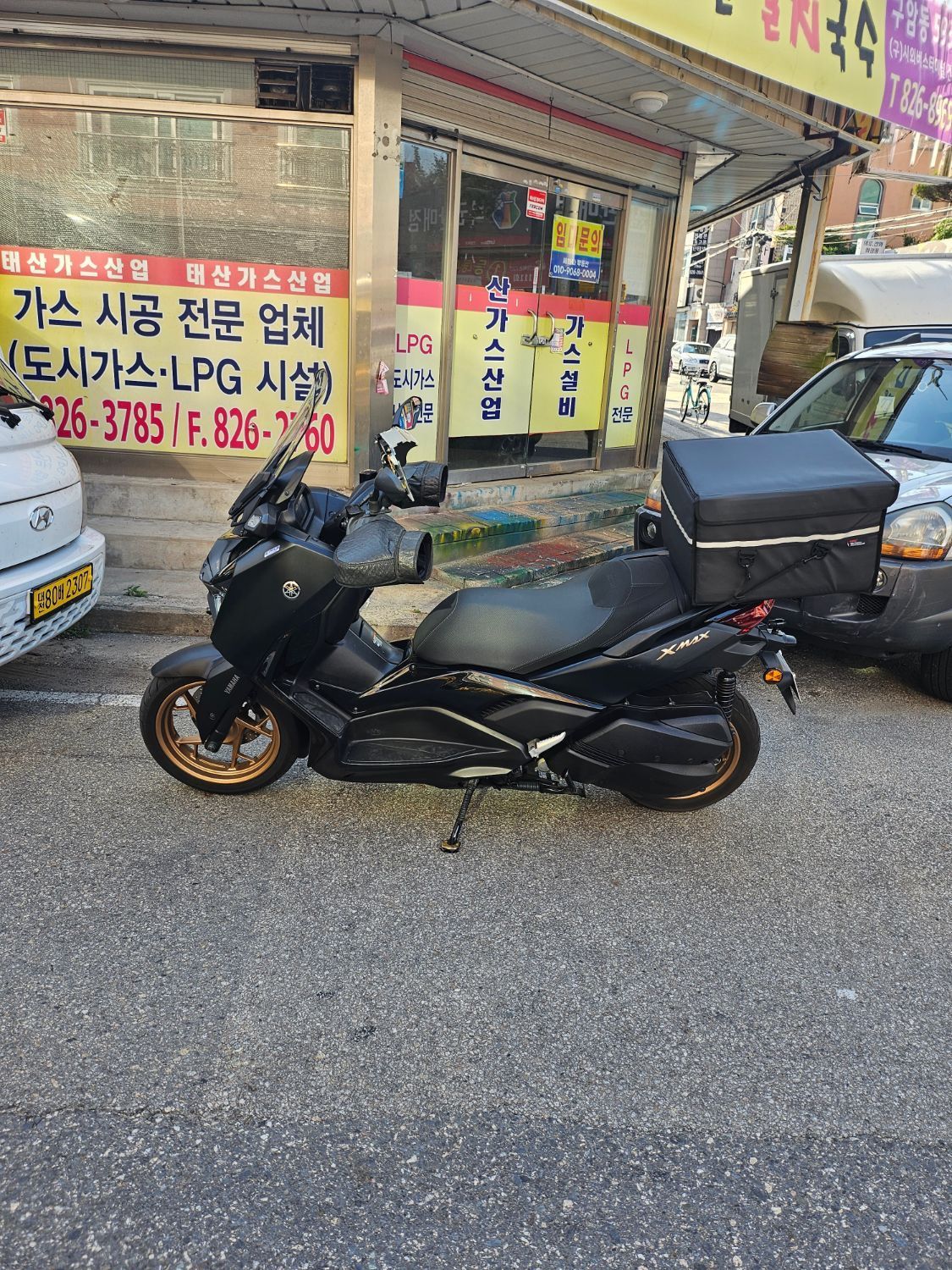 야마하 XMAX 300 ABS more