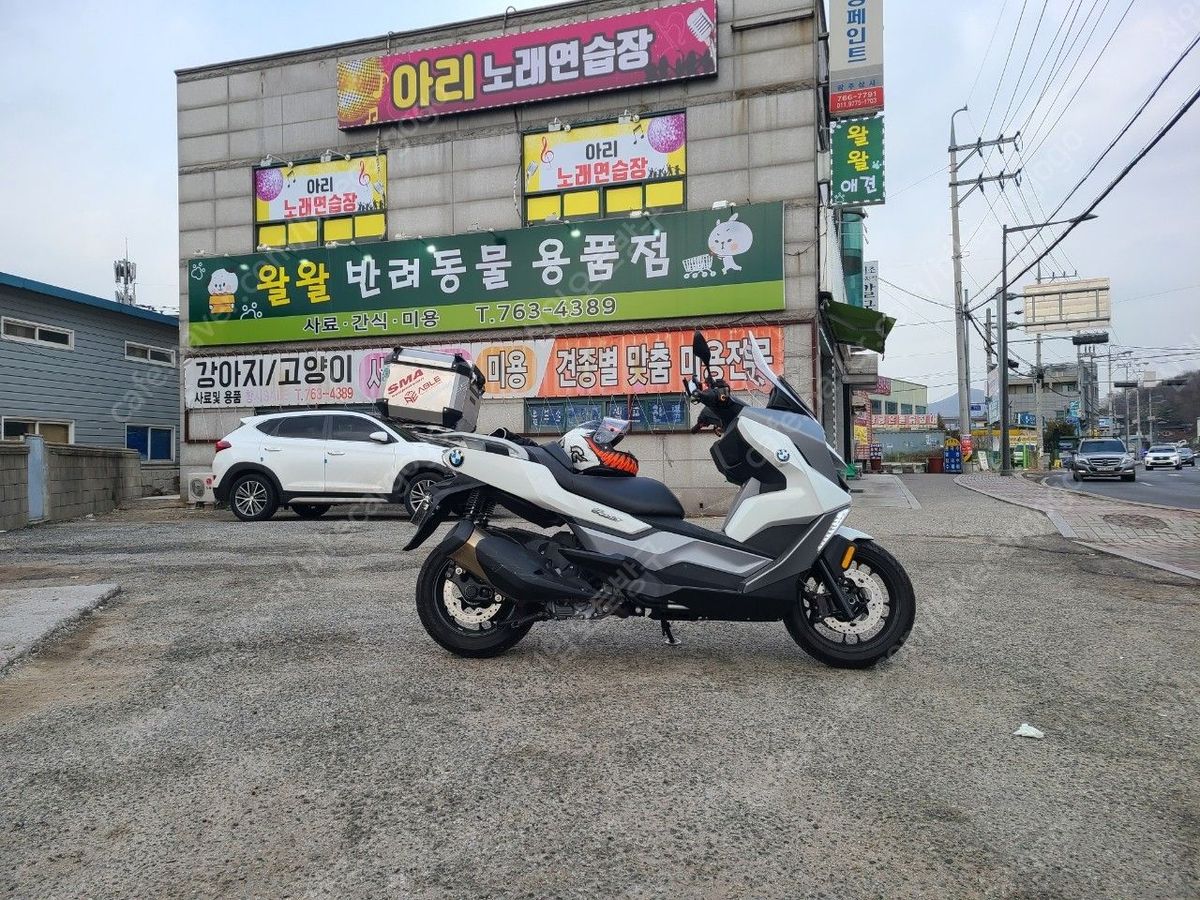 BMW C 400 GT main
