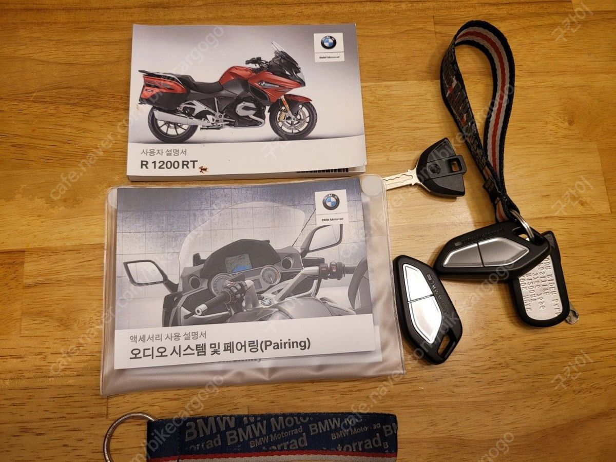 BMW R 1200 RT 13