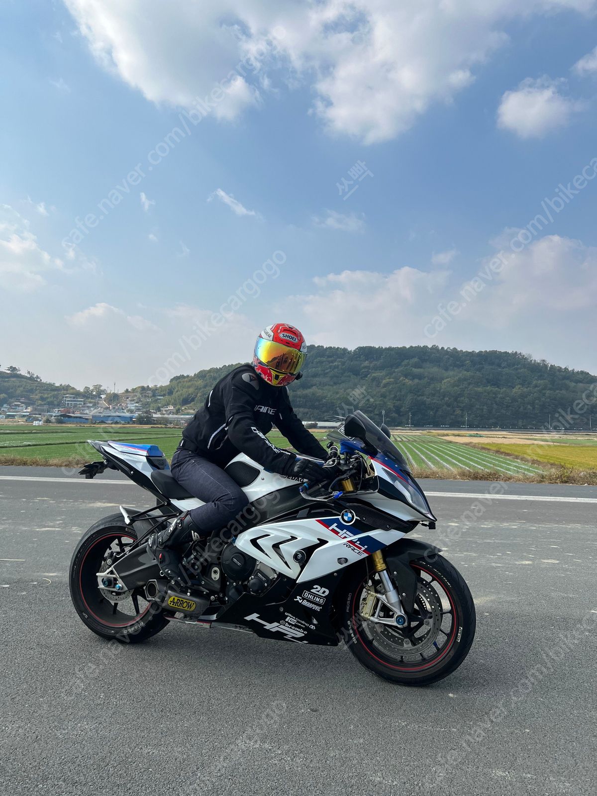 BMW S 1000 RR main