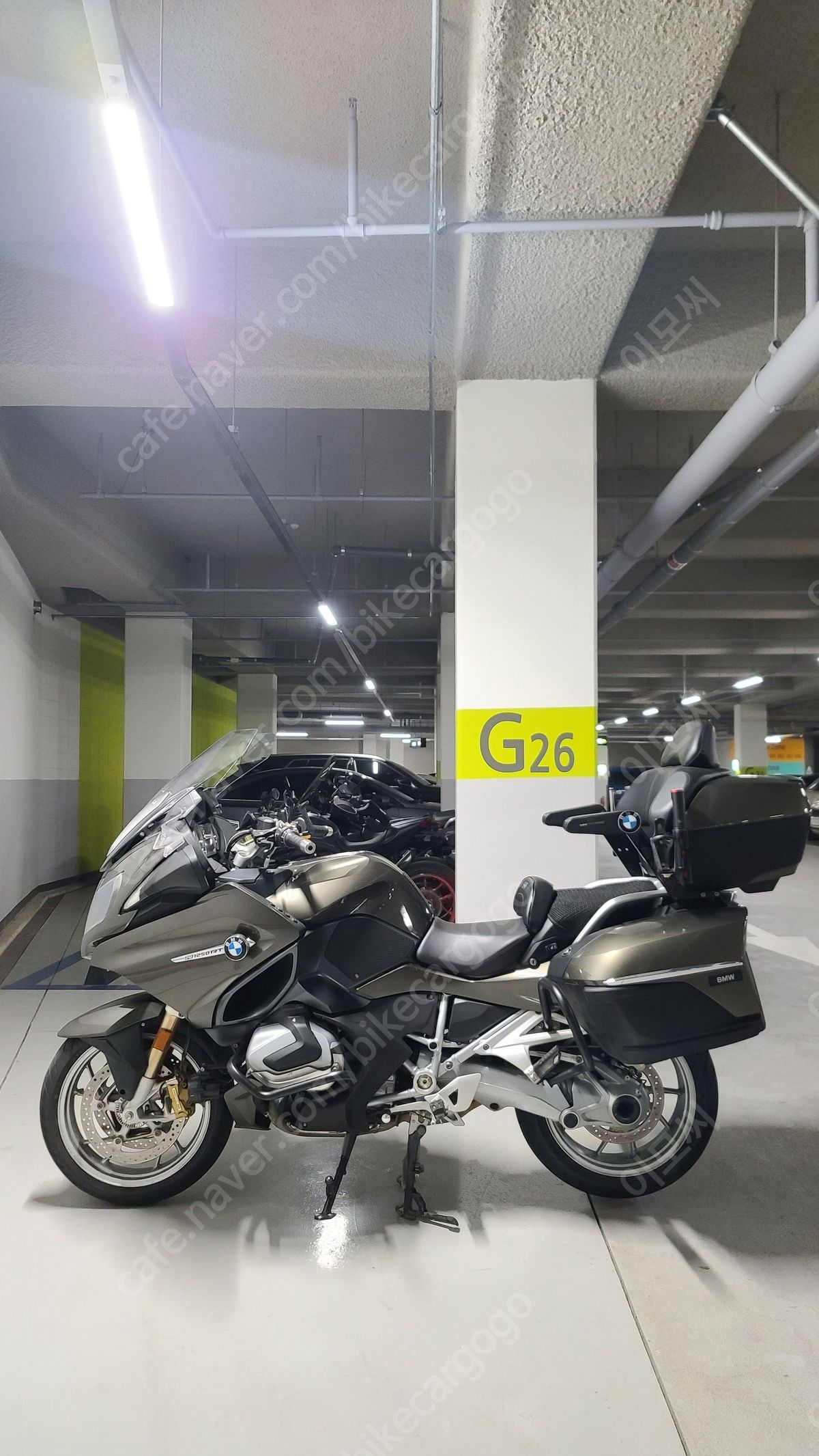 BMW R 1250 RT main