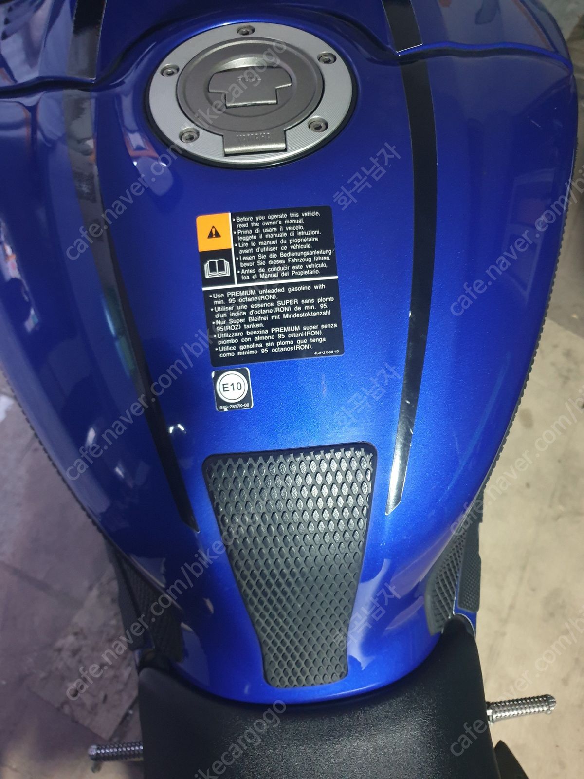 야마하 YZF R6 15