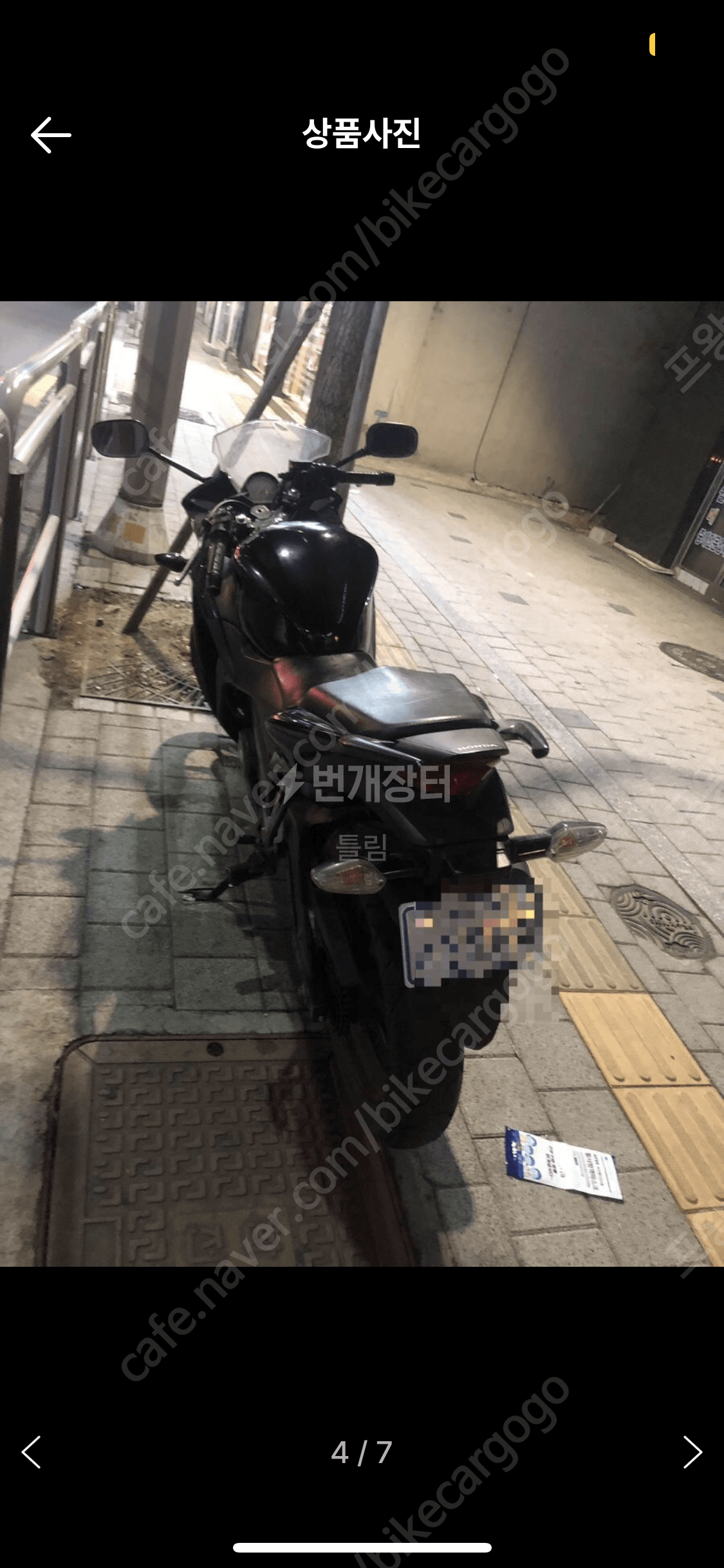 혼다 CBR 125 R 5