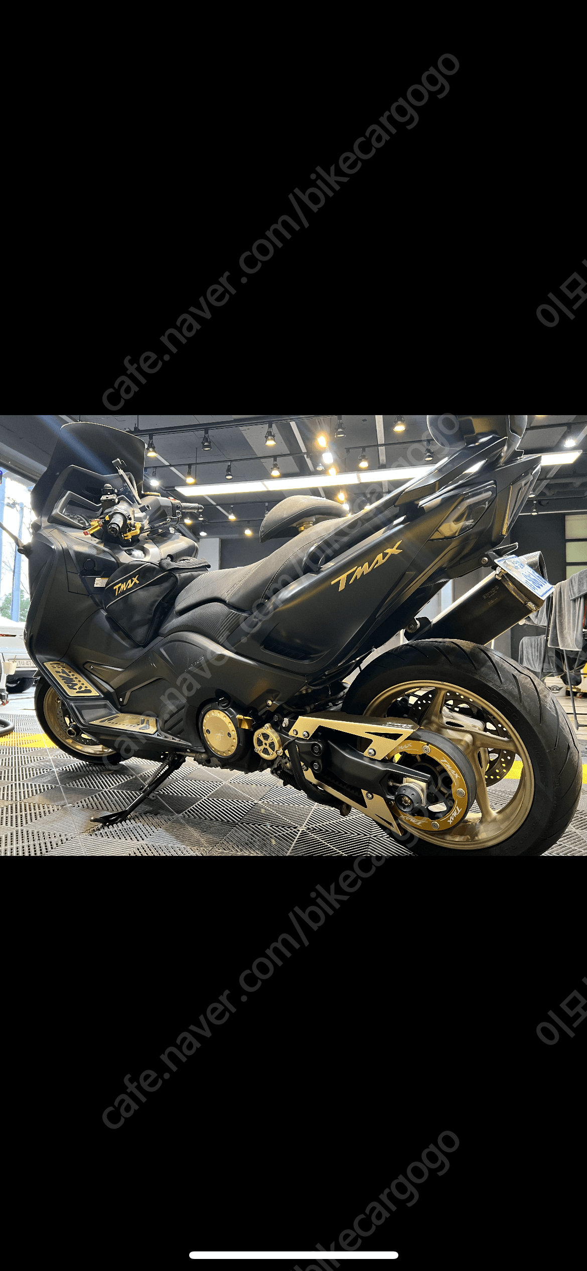 야마하 TMAX 530 main