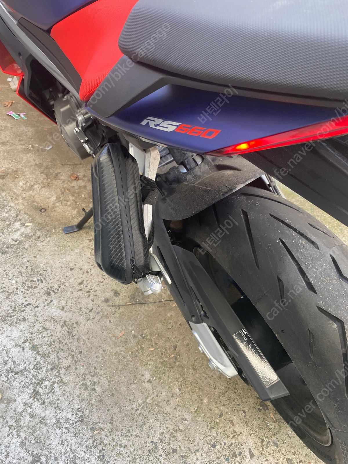 아프릴리아 RS 660 more