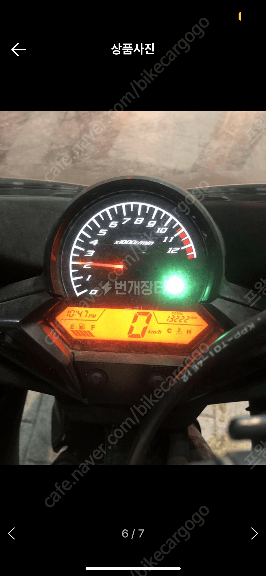 혼다 CBR 125 R 7