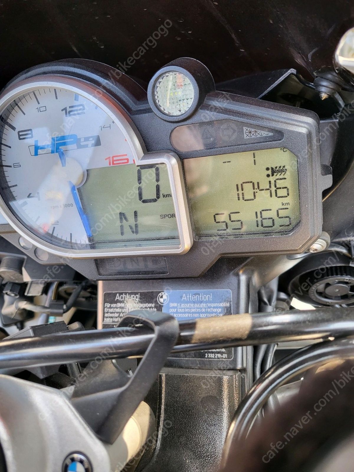 BMW HP4 컴피티션 13