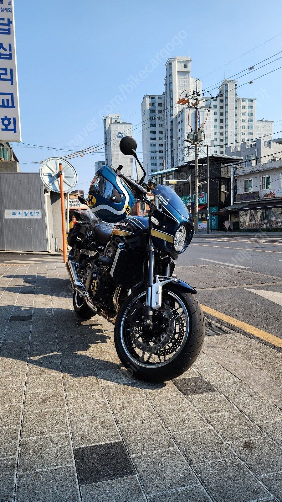 가와사키 Z 900 RS 16