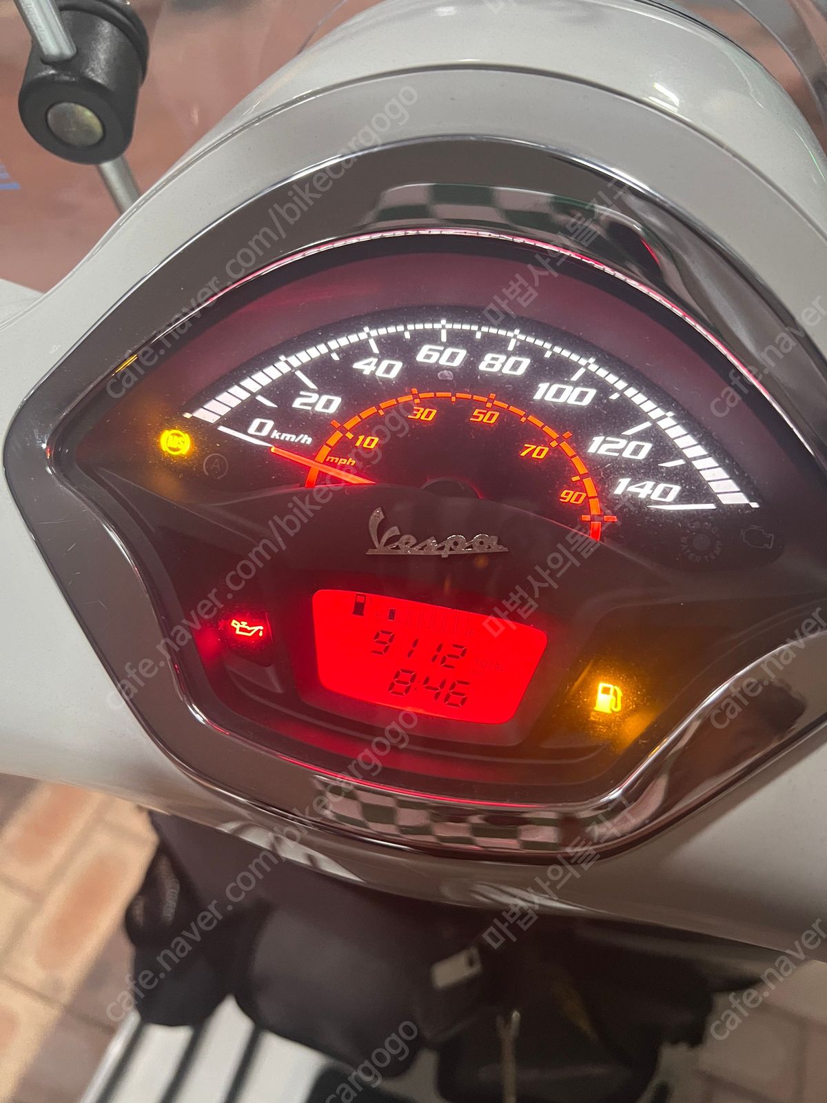 베스파 GTS 125 슈퍼스포츠 6