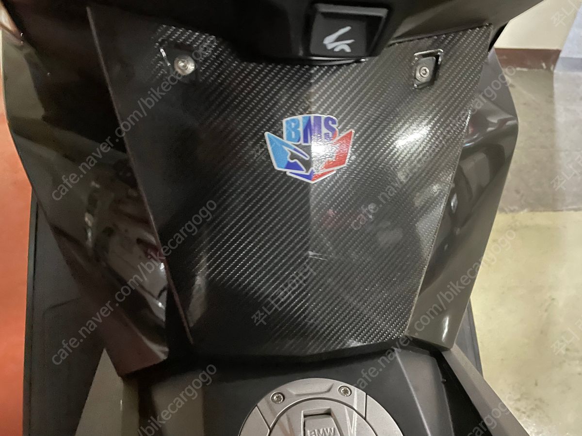 BMW C 400 GT 7