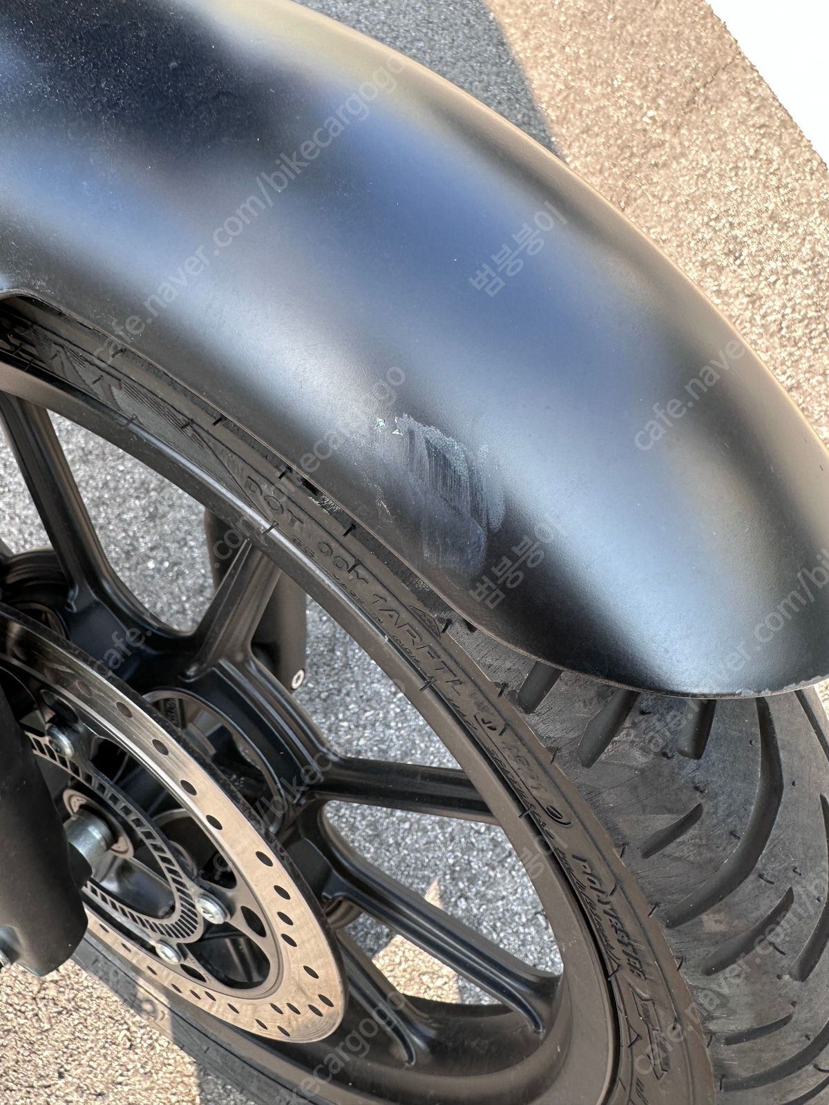 로얄엔필드 메테오 350 8