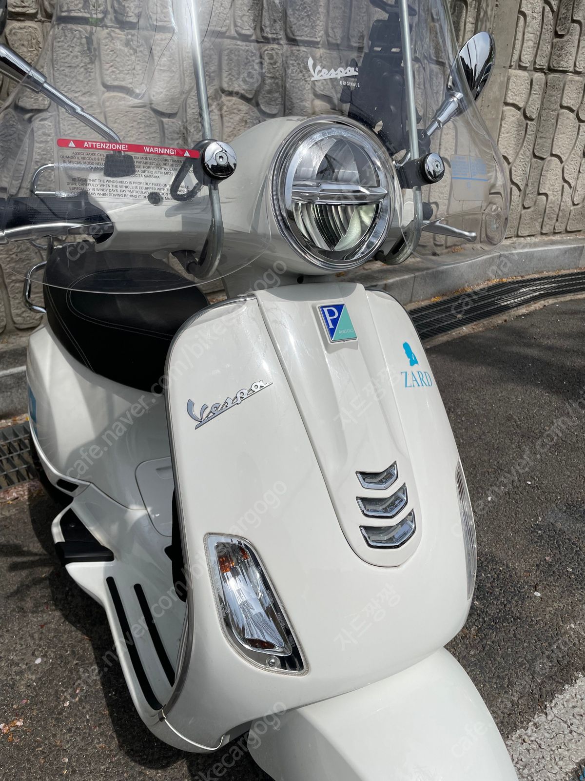 베스파 LX 125 5