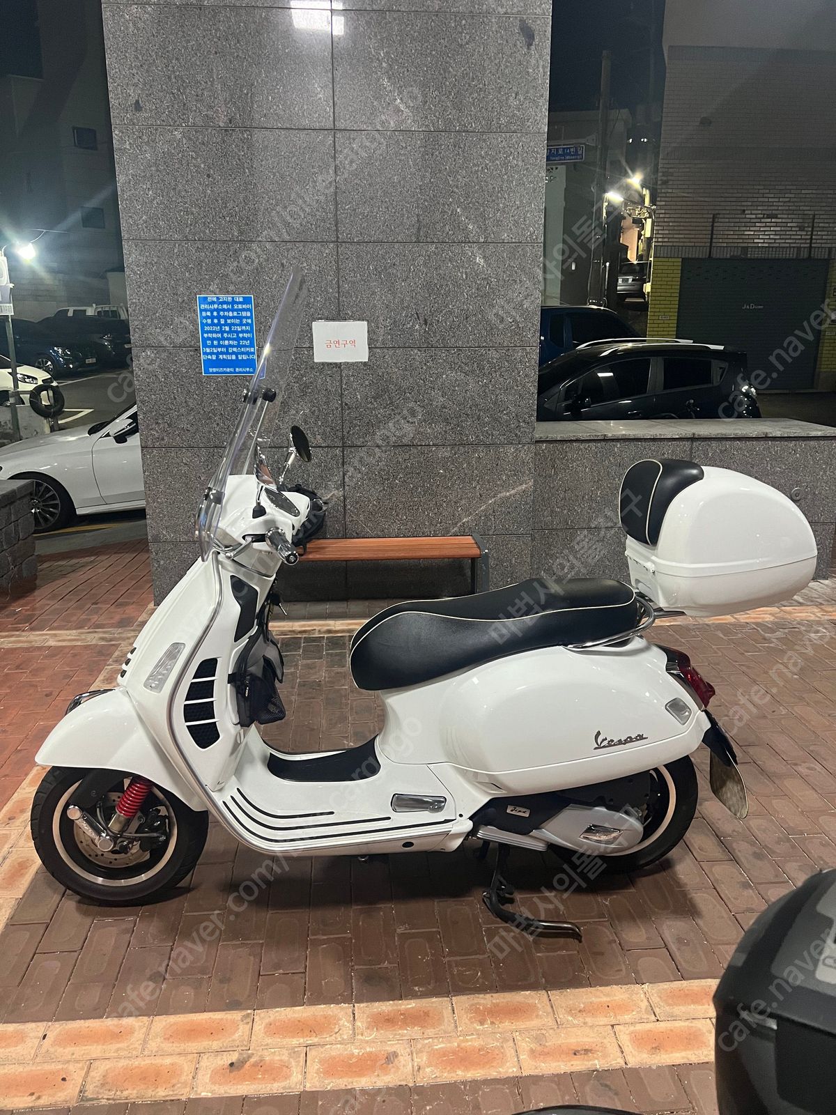 베스파 GTS 125 슈퍼스포츠 more
