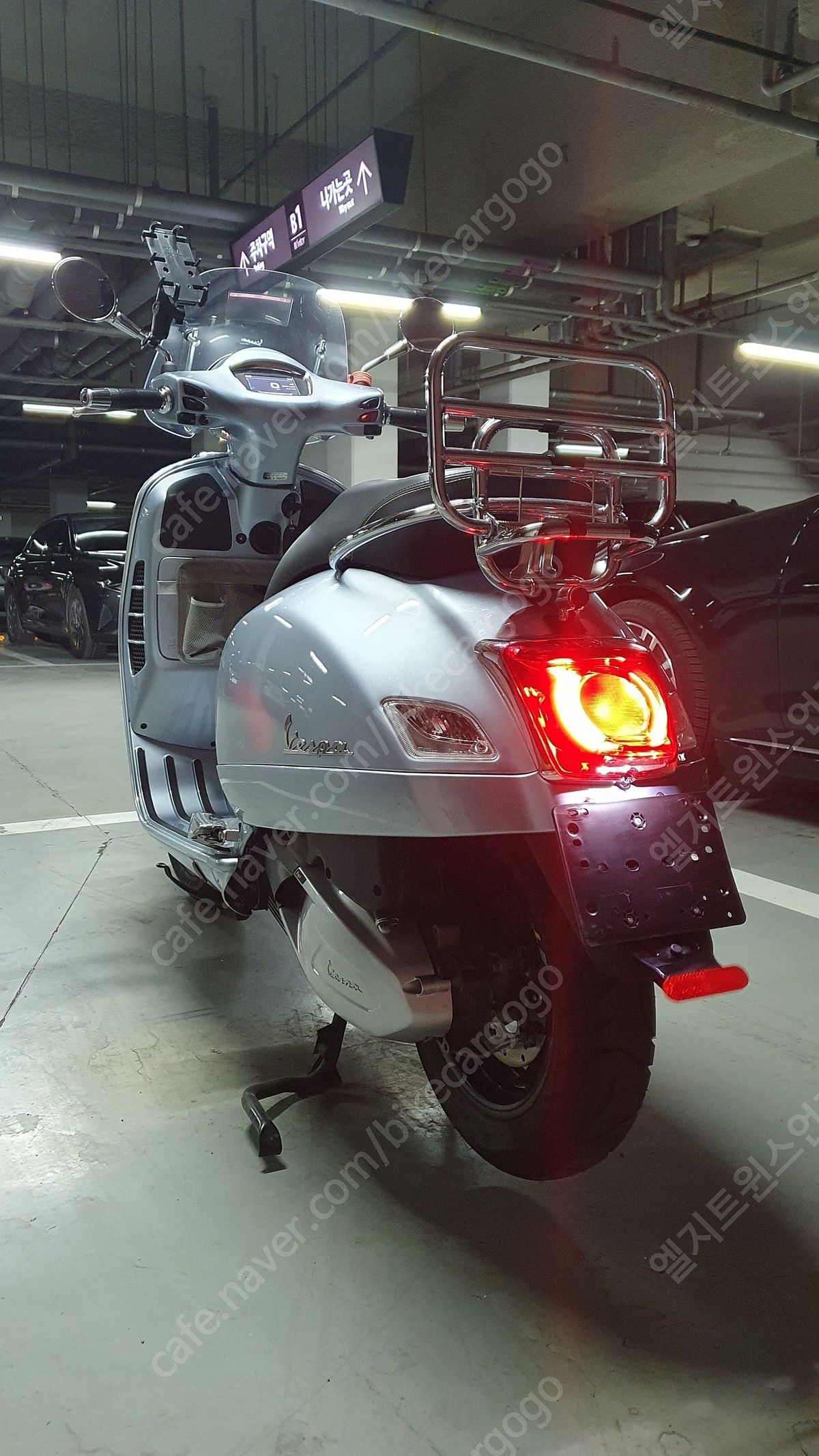 베스파 GTS 300 슈퍼테크 4
