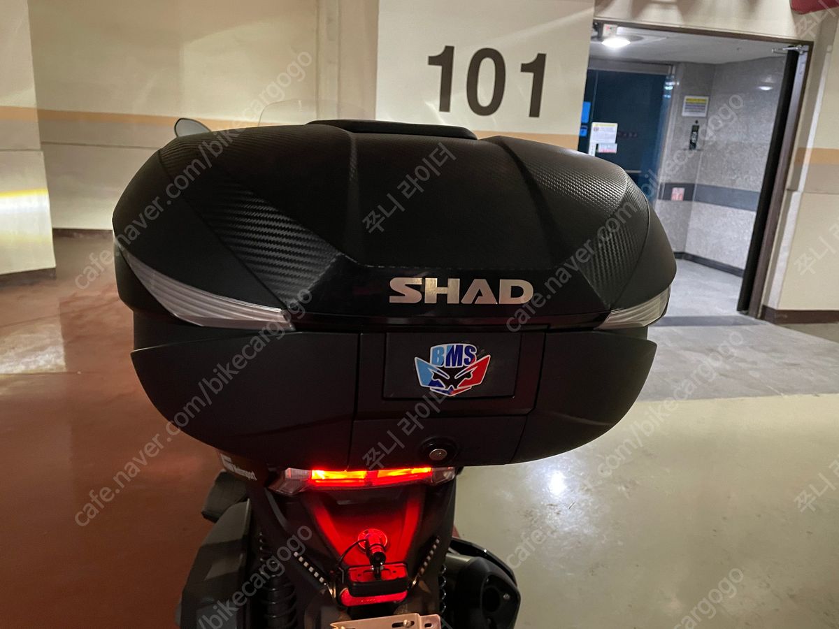 BMW C 400 GT 13