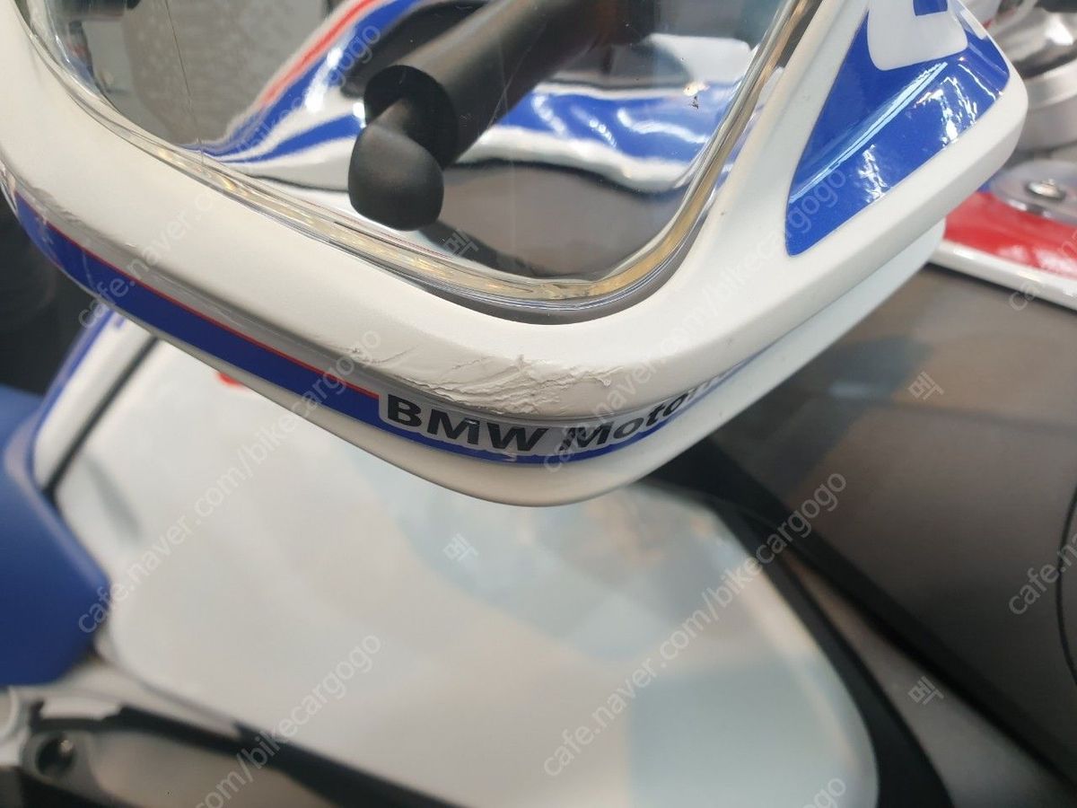 BMW R 1250 GS 어드벤처 21
